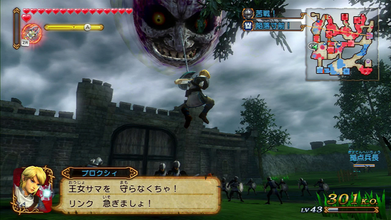 Illustration for article titled Hyrule Warriors is Far More Dynasty Warriors than Zelda